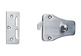 スガツネ工業 ランプ印 引戸面付カマ錠(表示器付) HC-70H