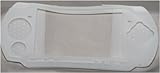 Clear Sony PSP Slim Silicone Skin Case (2 Pack)