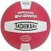 Tachikara Leather Game Volleyball