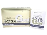 バイオゴッドゴールド 30袋