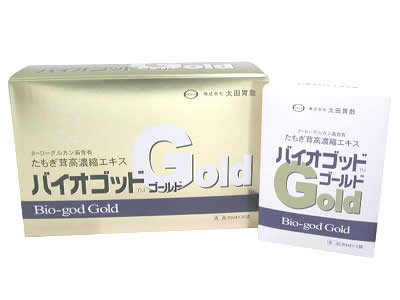 バイオゴッドゴールド 30袋