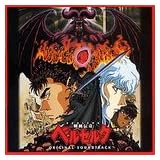 Berserk Original Soundtrack ~ Susumu Hirasawa