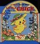 Little Chick (Chubby Board Books)
