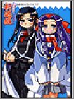 『行殺・新選組公式ビジュアルファンブック (Raspberry Books)』の写真