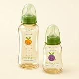 Green To Grow 2 Baby Bottle 10oz regular neck