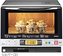 HITACHI ヘルシーシェフ スチームオーブンレンジ シルバー MRO-AS8-S