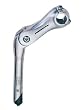 Promax Alloy Adjustable Quill Stem, 85mm, 25.4mm, Silver