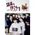 ����֍s���� DVD-BOX 2