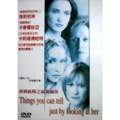 Things You Can Tell Just by Looking at Her (Original English. Chinese Subtitle Can't be Turned Off. Full Length. Glenn Close, Cameron Diaz, Calista Flockhart, Holly Hunter) [Region 2]
