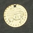 Gold Tone Loose Coins-JP095