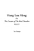 Hung Lou Meng or the Dream of the Red Chamber: bk.II