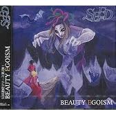 BEAUTY EGOISM