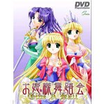 ��ɱ����Ƨ�� for DVD