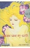 Please Save My Earth 9 (Spanish Edition)