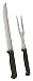 Ginsu Home Basics 2-Piece Carving Set
