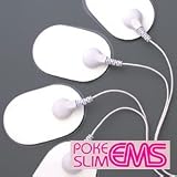 ポケスリムEMS 交換用替えパッド