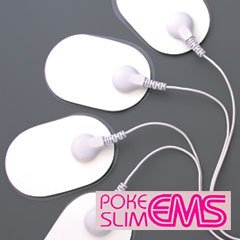 ポケスリムEMS 交換用替えパッド