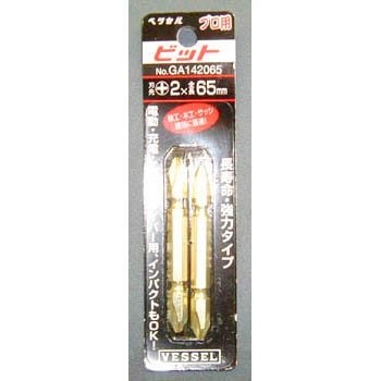 両頭ゴールドビット 刃先+2×全長65mm GA142065