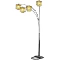 Floor Lamp with Crystal-Like Shades - Black