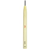 梅心子 本職用彫刻刀 三角 1.5mm