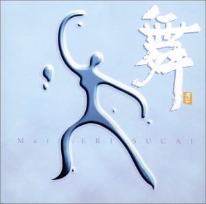 CD-Charts  Search : Mai