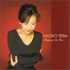 Rhapsody in Blue by Naoko Terai and _NO_PRIMARY_CONTRIBUTOR_NAME