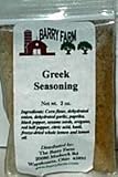 Greek Seasoning Blend, 2 oz.