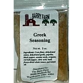 Greek Seasoning Blend, 2 oz.