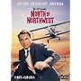 �k�k���ɐi�H����� ���ʔ� [DVD]