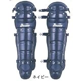 BELGARD(ベルガード)ソフト用レッグガード L328