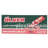 Milk Chocolate Bar, 660 Gram (Ulker Napoliten) 20 pack