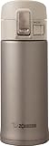 Zojirushi SM-KHE36NL Stainless Steel Mug, 12 Ounce, Champagne Gold