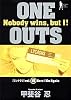 ONE OUTS 15 (ヤングジャンプコミックス)