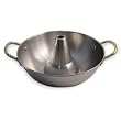 Stainless Steel Shabu-Shabu Hot Pot 9 1/2" (D)