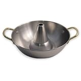 Stainless Steel Shabu-Shabu Hot Pot 9 1/2" (D)