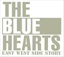 EAST WEST SIDE STORY