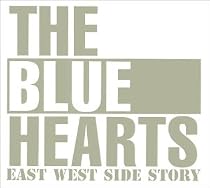 EAST WEST SIDE STORY