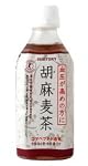 (お徳用ボックス) サントリー 胡麻麦茶 350ml×24本