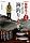 NHK��I�X �������l���` �͂��߂Ă̊C�ނ� ��1�� [DVD]