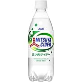 三ツ矢サイダー 500ml×24本
