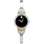Movado Women's Kara Stainless Steel Bangle Bracelet Watch #0605248