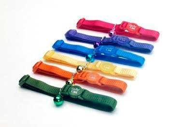 CAT ADJ.BREAKAWAY SICHERHEIT HALSBAND PKF