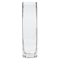 Square Glass Vase - 9.75"