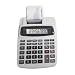 10-Digit Print Display Calculator,LCD Display,6"x10-1/2"x2", Sold as 1 each