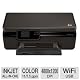 HP Photosmart 5514 e-All-in-One Printer $69.99