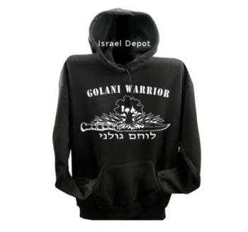 Israel Army IDF Golani Brigade Warrior Sweatshirt Hoodie XL