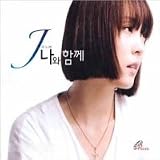 J - J�̉� ���ƈꏏ��(�؍���) �摜