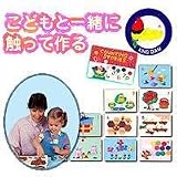 布絵本「かずあそび」の画像