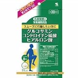 【小林製薬】小林製薬の栄養補助食品 グルコサミン コンドロイチン硫酸 ヒアルロン酸 240粒
