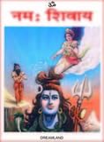 Om Namah Shivaya